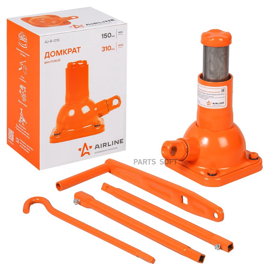 Домкрат бутылочный 2 т AIRLINE 150 - 310 мм винтовой - AIRLINE None None